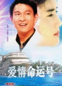国产在线第一区二区三区可以下载